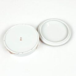 Apvali japoniška porcelianinė dėžutė 9,5×9,5×3,5 cm