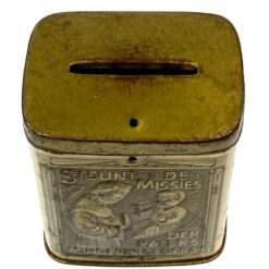 Žalvarinė aukų dėžutė – taupyklė 6x8x9,5 cm