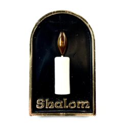 Vintažinė "Shalom" naktinė lemputė 4x4,5x7 cm