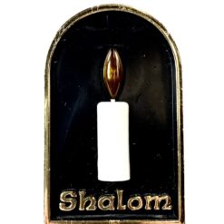Vintažinė “Shalom” naktinė lemputė 4×4,5×7 cm