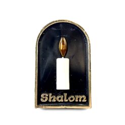 Vintažinė “Shalom” naktinė lemputė 4×4,5×7 cm