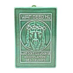 Vintažinė, keramikinė aukų dėžutė su Jėzaus atvaizdu 3×13,5×19,5 cm