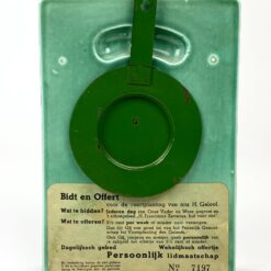 Vintažinė, keramikinė aukų dėžutė su Jėzaus atvaizdu 3×13,5×19,5 cm