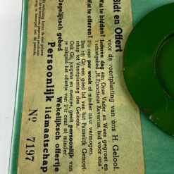 Vintažinė, keramikinė aukų dėžutė su Jėzaus atvaizdu 3×13,5×19,5 cm