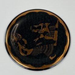 Varinė, Egiptietiška dekoratyvinė, pakabinama lėkštė 0,2x20x20 cm