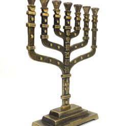 Žalvarinė menora “Jerusalem” 6x19x24,5 cm