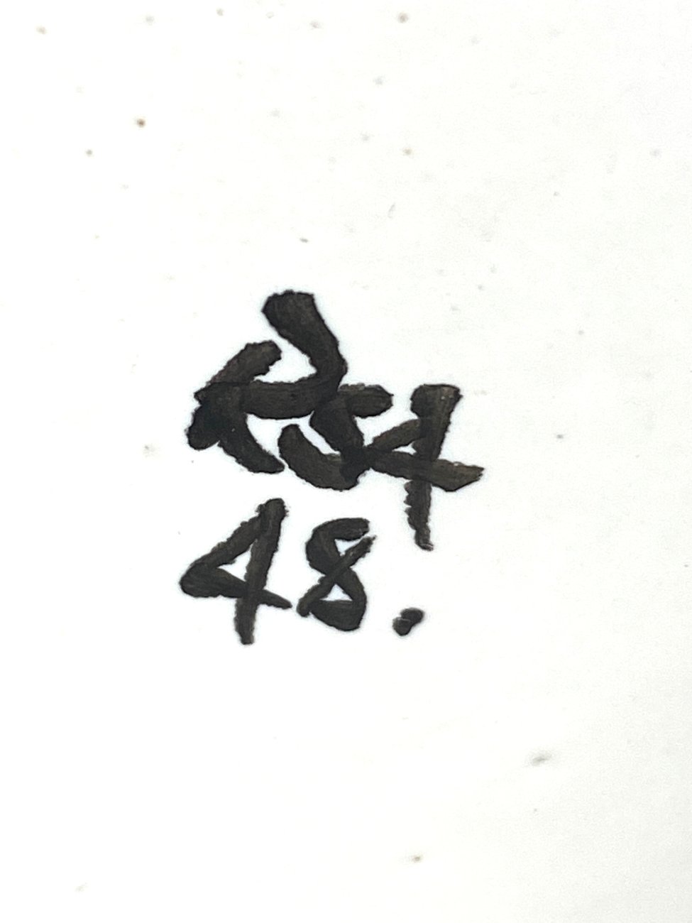 HK1402-kita-keramika-7 Keramikinė dėžutė su gėlių raštais 12x12x8 cm