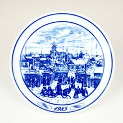 Porcelianinė dekoratyvinė Hutschenreuther lėkštė "Weihnachtsmarkt 1985" 2,5x20x20 cm