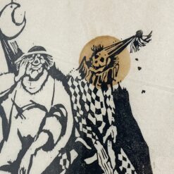 Grafikos darbas, tir. 17/25, mediniame rėme su stiklu 2x32x42 cm