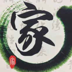 Paveikslas – printas, abstrakcija 2x50x50 cm