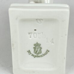 Porcelianinė Nymphenburg liūto statula “Löwe Pranke rechts” 7x4x9,5 cm