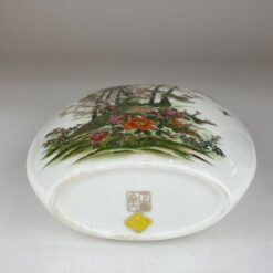 Porcelianinė japoniška Otagiri Mercantile Company (OMC) vaza 7x18x18 cm