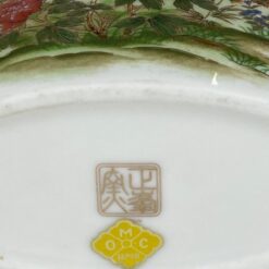 Porcelianinė japoniška Otagiri Mercantile Company (OMC) vaza 7x18x18 cm