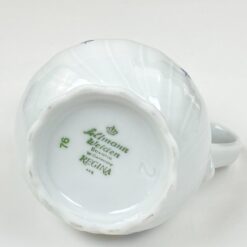 Porcelianinis Seltmann Weiden serijos Regina servizas 4-iems asmenims