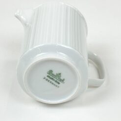 Porcelianinis Rosenthal ąsotėlis 140 ml 6x9x8 cm