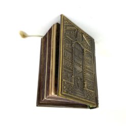 Sidur (judėjų maldynas) žalvariniu viršeliu 2x7,5x10 cm