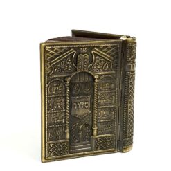 Sidur (judėjų maldynas) žalvariniu viršeliu 2×7,5×10 cm