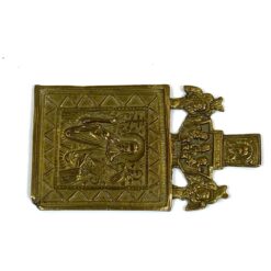 Žalvarinė stačiatikių miniatiūrinė ikona 0,5×5,5×9,5 cm