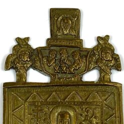 Žalvarinė stačiatikių miniatiūrinė ikona 0,5×5,5×9,5 cm