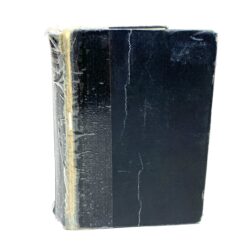 George Ostler knyga anglų kalba "The Little Oxford Dictionary of Current English" 3x9,5x13 cm