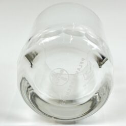 Bayer Leverkusen suvenyrinė stiklo stiklinė 240 ml 7,5×7,5×9,7 cm