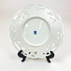 Porcelianinė XIX a. vid. Buckauer Porzellan-Manufaktur serviravimo lėkštė ažūriniais kraštais 26,5×26,5×5 cm