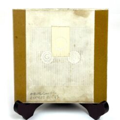 Keramikinė plytelė “Bremen”, autorius Alfred Evers 0,4x15x15 cm