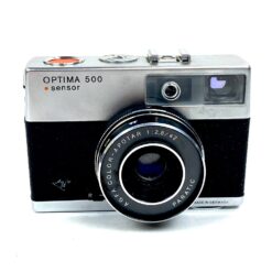 Vintažinis vokiškas Agfa Optima 500 Sensor juostinis fotoaparatas su odiniu dėklu 7×14,5×9 cm