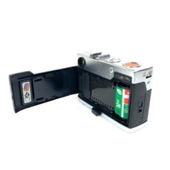 Vintažinis vokiškas Agfa Optima 500 Sensor juostinis fotoaparatas su odiniu dėklu 7×14,5×9 cm