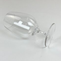 Stiklinės Riedel taurės 4 vnt. komplektas po 350 ml 7,5×7,5×15,8 cm