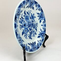 Dekoratyvinė sieninė keramikinė Royal Delft lėkštė 3,5x24x24 cm