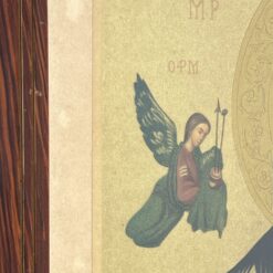 Printas „S. Maria de Perpetuo Succursu” mediniame rėme su stiklu 2×48,5×59 cm