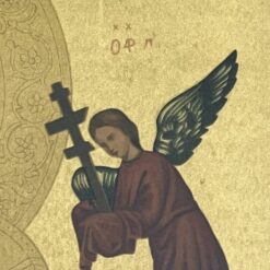 Printas „S. Maria de Perpetuo Succursu” mediniame rėme su stiklu 2×48,5×59 cm