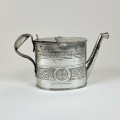 Metalinis angliško stiliaus laistytuvėlis 1000 ml 9x24x14 cm