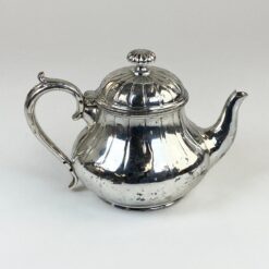 Metalinis arbatinukas 800 ml 15x21x15 cm