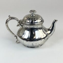 Metalinis arbatinukas 800 ml 15x21x15 cm