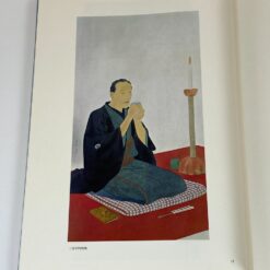 Kiyokata Kaburagi knyga japonų kalba Art Collection by Kiyokata Kaburagi 3,5x32x43,5 cm